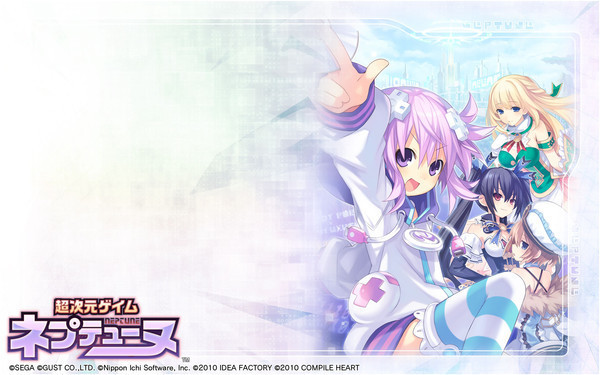 neptunia