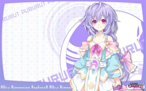 neptunia