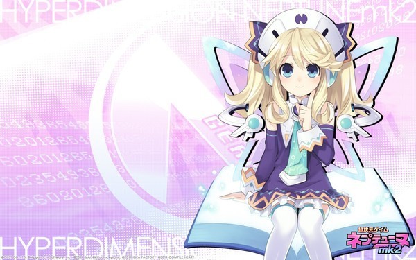 neptunia