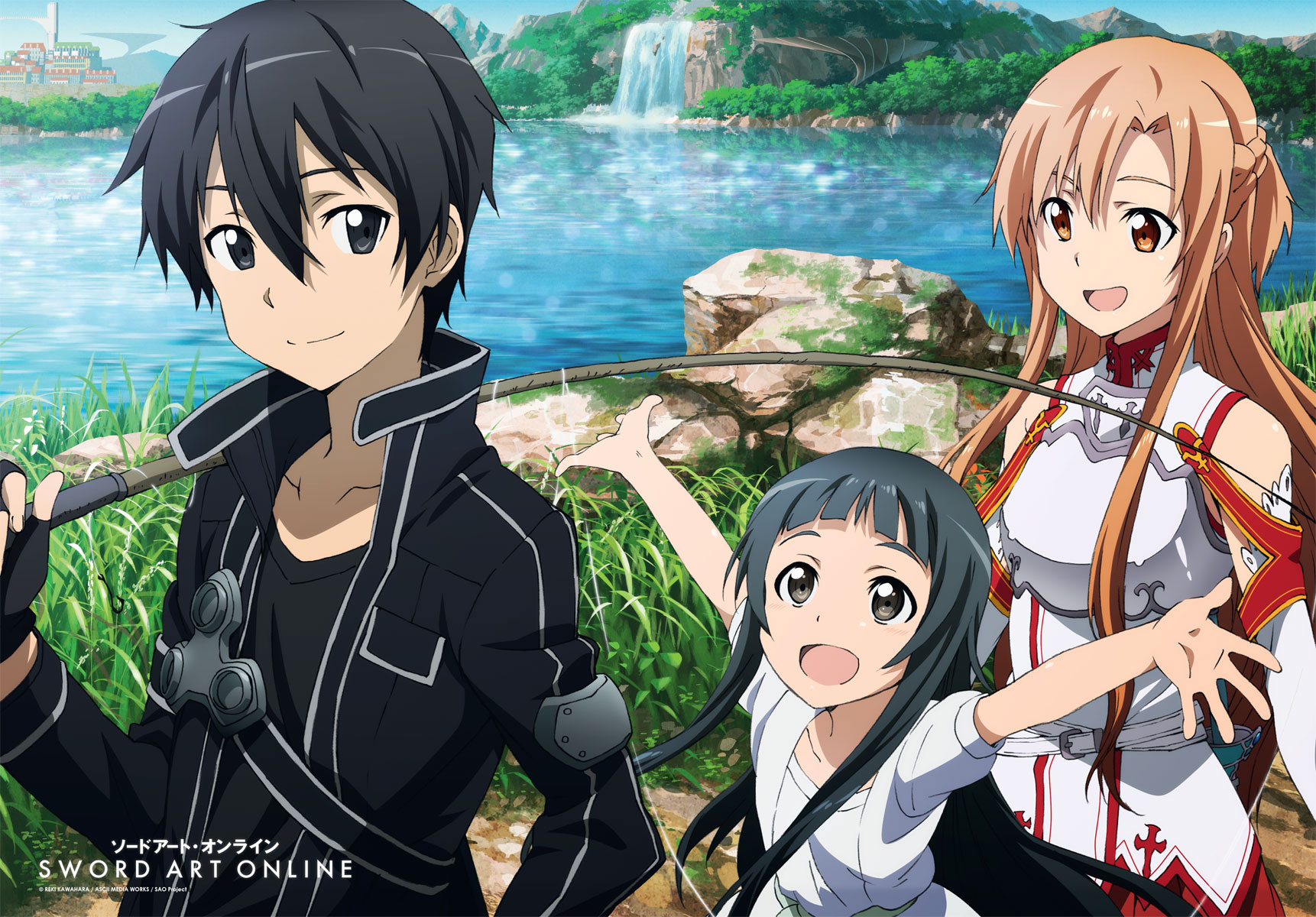 Sword Art Online émission De Télévision Saison 1 sword.art.Online